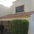 Maison 3 chambre à vendre à Hermosillo, Sonora, Hermosillo, Sonora