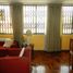 Appartement 3 chambre à vendre à Santiago De Surco, Lima, Santiago De Surco, Lima, Lima