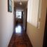 Appartement 3 chambre à vendre à Santiago De Surco, Lima, Santiago De Surco, Lima, Lima