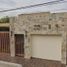 3 침실 주택을(를) Piedras Negras, Coahuila에서 판매합니다., Piedras Negras