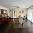 Maison à vendre à San Borja, Lima, San Borja, Lima, Lima, Pérou