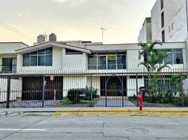Maison à vendre à San Borja, Lima, San Borja, Lima, Lima, Pérou