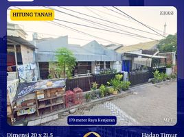  Terreno (Parcela) en venta en Tambaksari, East Jawa, Tambaksari, Surabaya, East Jawa