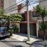 4 Schlafzimmer Villa zu verkaufen in Miguel Hidalgo, Mexico City, Miguel Hidalgo