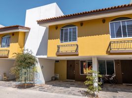 在Tlaquepaque, Jalisco出售的2 卧室 公寓, Tlaquepaque