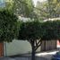 Villa 4 chambre à vendre à Miguel Hidalgo, Mexico City, Miguel Hidalgo