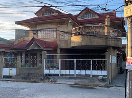 5 Bedroom House for sale in Mandaue City, Cebu, Mandaue City