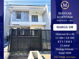 5 Kamar Rumah for sale in Surabaya, East Jawa, Mulyorejo, Surabaya