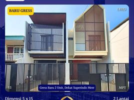 3 Bedroom House for sale in Surabaya, East Jawa, Rungkut, Surabaya