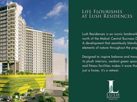 1 Bedroom Condo for sale at Lush Residences, Makati City