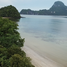 Terrain à vendre à El Nido, Mimaropa, El Nido, Palawan