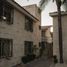 2 Bedroom Condo for rent in San Gregorio Atzompa, Puebla, San Gregorio Atzompa