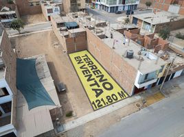 Grundstück zu verkaufen in Carabayllo, Lima, Carabayllo, Lima, Lima, Peru