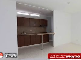 2 Habitación Apartamento en venta en Guadalajara De Buga, Valle Del Cauca, Guadalajara De Buga