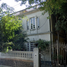 4 Habitación Casa en venta en Azcapotzalco, Ciudad de México, Azcapotzalco