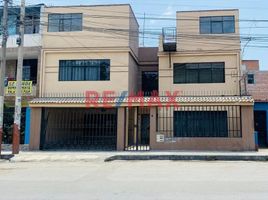 7 Bedroom House for sale in San Juan De Lurigancho, Lima, San Juan De Lurigancho, Lima, Lima
