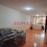 10 Bedroom House for sale in Ventanilla, Callao, Ventanilla, Callao, Callao