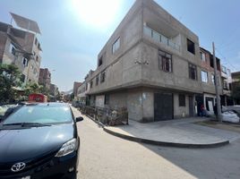 Estudio Casa en venta en Lima, El Agustino, Lima, Lima