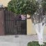 1 Bedroom Condo for rent in Tijuana Baja California, Tijuana