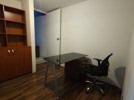 30 m² Office for rent in Arequipa, Yanahuara, Arequipa, Arequipa