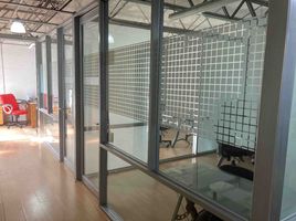 13.50 m2 Office for sale in FazWaz.fr, Azcapotzalco, Mexico City, Mexique
