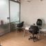 13.50 m2 Office for sale in FazWaz.fr, Azcapotzalco, Mexico City, Mexique
