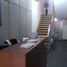 13.50 m2 Office for sale in FazWaz.fr, Azcapotzalco, Mexico City, Mexique