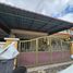 4 Schlafzimmer Haus zu verkaufen in Sungai Raia, Perak, Sungai Raia