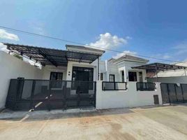 3 Schlafzimmer Villa zu verkaufen in Sleman, Yogyakarta, Ngaglik, Sleman