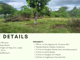  Land for sale in Panglao, Bohol, Panglao