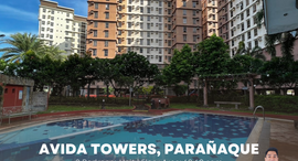 Available Units at Avida Towers Sucat