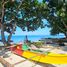  Land for sale in Santander, Central Visayas, Santander