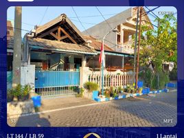 3 Kamar Rumah for sale in Waru, Sidoarjo, Waru