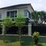 4 Habitación Casa en venta en Lakarsantri, East Jawa, Lakarsantri