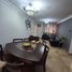 2 Bedroom Apartment for rent in Guayaquil, Guayas, Guayaquil, Guayaquil