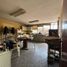 Maison 4 chambre à vendre à Santiago De Surco, Lima, Santiago De Surco, Lima, Lima