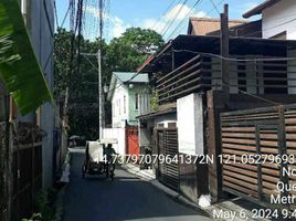  Casa en venta en Quezon City, Metro Manila, Quezon City