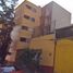 2 Habitación Apartamento en venta en Miguel Hidalgo, Ciudad de México, Miguel Hidalgo