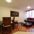 Appartement 2 chambre à vendre à Bogota, Cundinamarca, Bogota