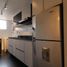 Appartement 2 chambre à vendre à Bogota, Cundinamarca, Bogota