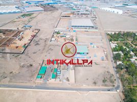 在秘鲁出售的 房产, Lurin, Lima, Lima, 秘鲁