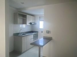 Appartement 2 chambre à vendre à Bogota, Cundinamarca, Bogota