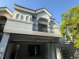 3 Schlafzimmer Haus zu verkaufen in San Pedro Garza Garcia, Nuevo Leon, San Pedro Garza Garcia