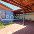 3 Habitación Casa en venta en Chile, Machali, Cachapoal, Libertador General Bernardo O'Higgins, Chile