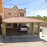 4 Bedroom House for sale in La Paz, Baja California Sur, La Paz, Baja California Sur