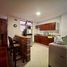 Condominium 2 chambre à vendre à Envigado, Antioquia, Envigado, Antioquia, Colombie