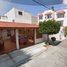 2 Schlafzimmer Haus zu verkaufen in Nextlalpan, Mexico, Nextlalpan