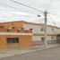 在Jalisco出售的5 卧室 屋, Guadalajara, Jalisco