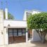 Maison 2 chambre à vendre à San Luis Potosi, San Luis Potosi, San Luis Potosi, San Luis Potosi