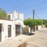 Maison 2 chambre à vendre à San Luis Potosi, San Luis Potosi, San Luis Potosi, San Luis Potosi
